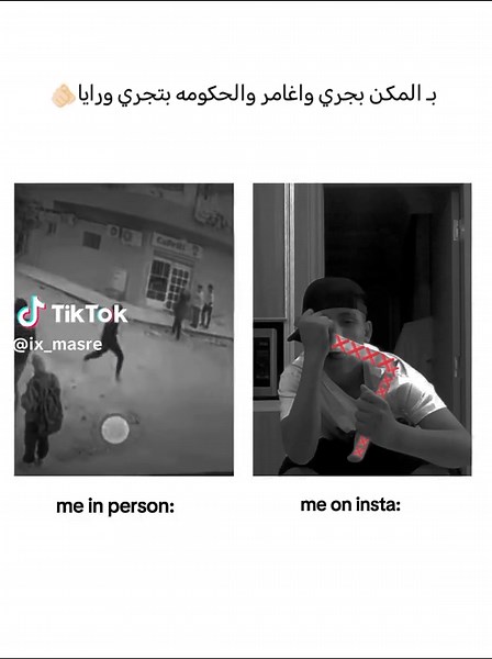 تعليم لغة Java للمبتدئين