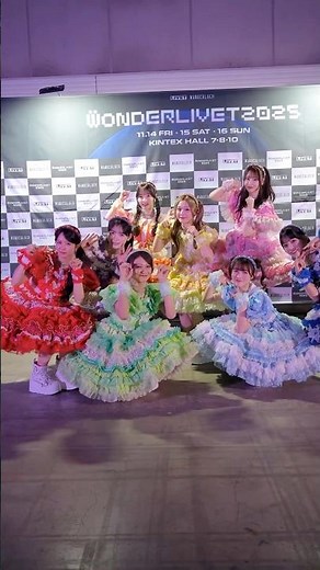 한국 팬분들을 만나서 기쁩니다💎 #かわいいさがしてくれますか？ #CUTIESTREET #きゅーすと #アイドル #KAWAII