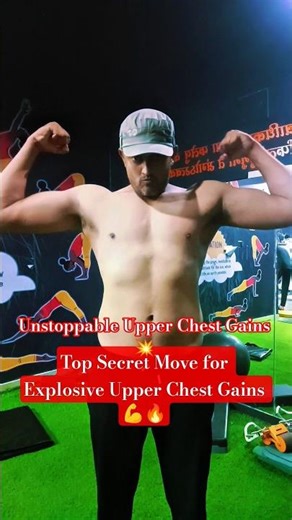 💥 Upper Chest on Fire 🔥 | Ultimate Power Pump 💪 | Grow Your Upper Chest Fast #Shorts