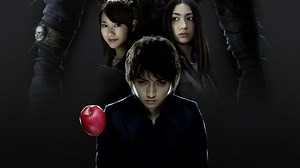 Watch Death Note 2006 full movie on Fmovies