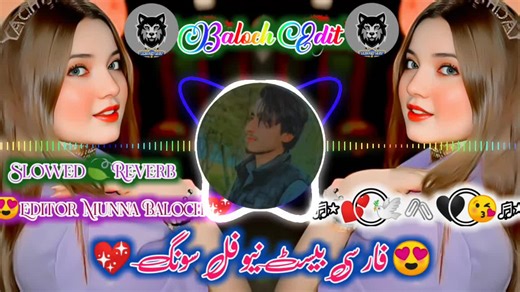 Best Farsi Full Song for Music Lovers