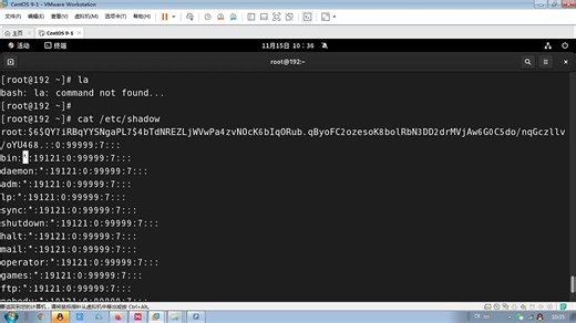 1-12_12-shadow密码文件策略详解