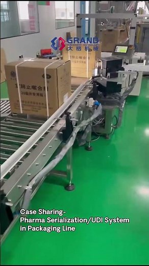 How pharma serialization system used in packaging line, factory site packing machine running case