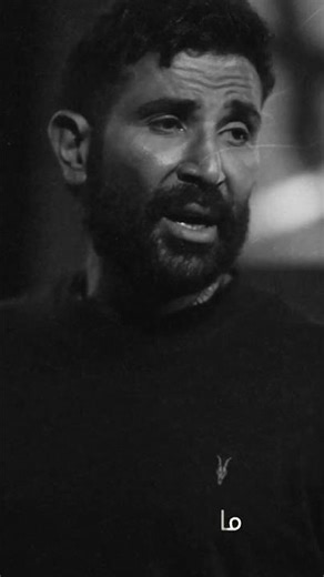 بيروحوا حبايبي حد ف التاني 😥 #احمد_سعد # الغاليين