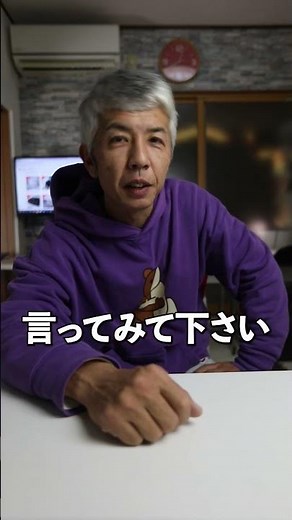 子どもに勉強を習慣化させる方法 #勉強習慣 #習慣化