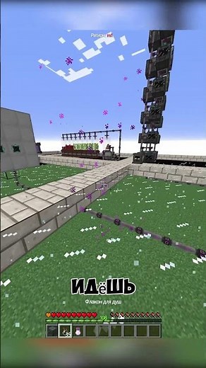 Any Spawner on Your Base in 5 Minutes — Here’s How EnderIO Works #minecraft #centurymine