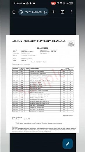 How to Download AIOU Transcript | Step by Step Guide #aiou #education #aiou_updates