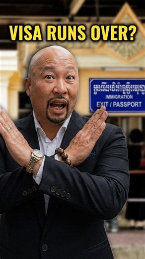 STOP Doing Visa Runs to Vietnam! ⚠️