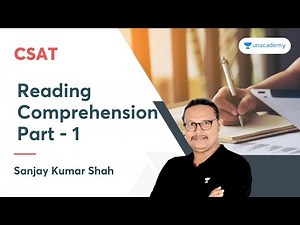 Reading Comprehension Part - 1 | CSAT | Sanjay Kumar Shah | Reading Comprehension in 5 Days