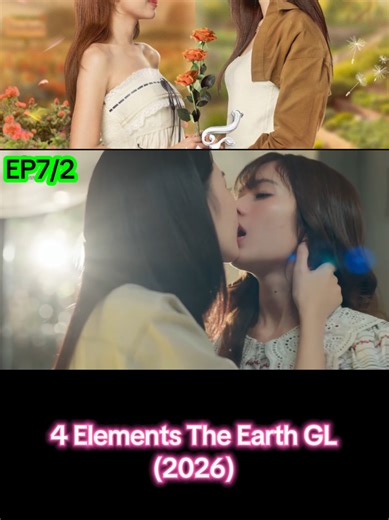 Exploring the 4 Elements: The Earth GL Series EP7/2