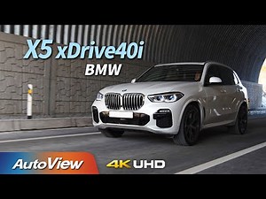 [Review] 2021 BMW X5 40i / Autoview 4K