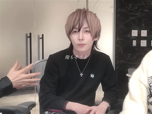 騎士Xと生きる意味について