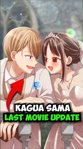 KAGUYA SAMA LOVE IS WAR New ENDING MOVIE IN 2026?🔥