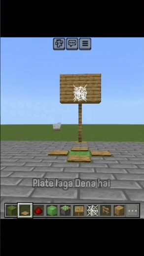 how to make basketball court in minecraft #minecraft #minecraftshorts