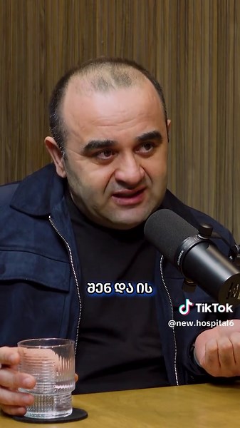 სტუმრად ლევან რატიანი 🔜 სრული ვიდეოსთვის გამოიწერეთ ჩვენი იუთუბ არხი 🫀 ##newhospitals #PSP #Radvision https://youtu.be/ST6uCGJZ17U?si=sKdZQhl7mf7g8q67