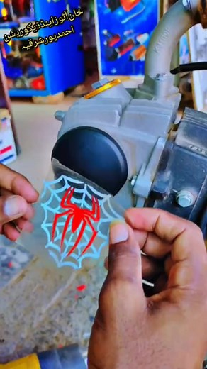 54K views · 2.5K reactions | Bike had gool tike modified #khanautosape #fbreels #foryoupage #modified #bikelovers #decoration #modifications #foryou #fypシ゚viralシ #reelsinstagram #khanautosape #khanautos #viralvideo #viralreels #biker #bikers #bikeride #modification #istekers Khan Autos APE Facebook Marketplace Community Facebook Instagram for Business | Khan Autos Ahmad Pur | Facebook