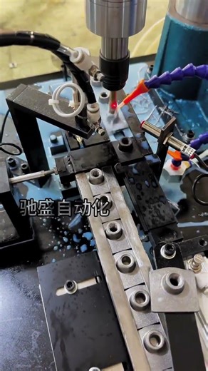 Automatic Tapping Machine#Automatic Chamfering Machine#Fully Automatic Tapping Machine#Automatic