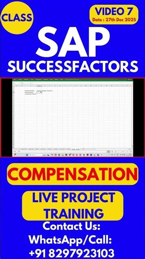 SAP SuccessFactors Compensation Training Online Class 7 27th Dec 2025 #sapsuccessfactorstraining