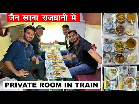 Jain food in Rajdhani Amazing variety of Food in first ac of Bangalore Rajdhani