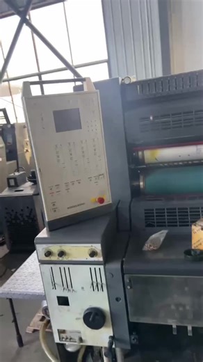 ghprintingmachine trên TikTok