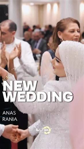 Traditional Tunisian Wedding Songs | اغاني اعراس تونسية