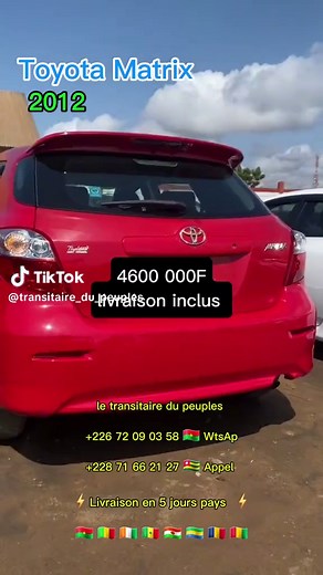Nom: Toyota CAMRY Année: 2012 Position:LoMé port délais livraison: 7 jrs Mise à prix: ====================== LE TRANSITAIRE DU PEUPLES Transitaire spécialisée dans les opérations douanières & Vente Automobile LoMé🇹🇬 et Cotonou TRANSIT: Conteneurs TRANSIT: Marchandises TRANSIT: Véhicules COTATION DOUANIÈRE Marchandises DEDOUANEMENT 226 72 09 03 58 🇧🇫 228 71 66 21 27 🇹🇬 LIVRAISON PAYS #burkinafaso #Mali #cotedivoire🇨🇮 #Sénégal #Niger #guineenne224🇬🇳 Disponible 24/7j