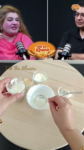 Coffee Coconut Scrub for Instant Brightening & Radiant Skin #ytshorts #shorts #beauty #fypシ #glow#yt