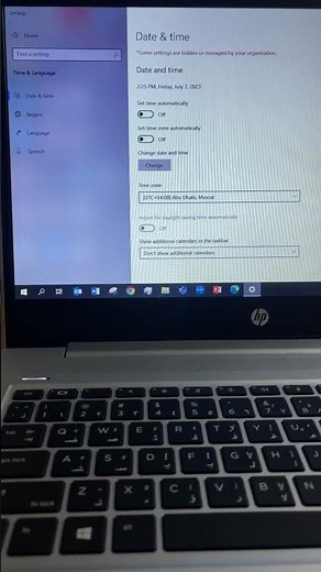 كيف تضبط التاريخ والوقت في الكمبيوتر نظام الويندوز؟