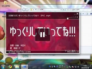 Photonano - Adobe AIR製のシンプルなフォトビューア(ニコニコより転載)