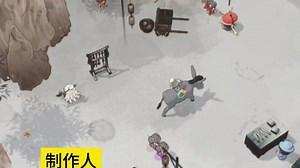 V897831_E1199141_【UE】【采访】_66b9d030c1618