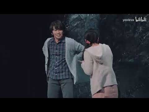 Death Note: The Musical - Japan 2026 - Seishiro Kato as Light (Full Proshot)