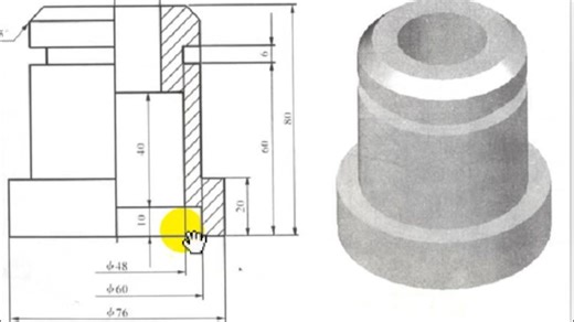 UG不用草图建模案例