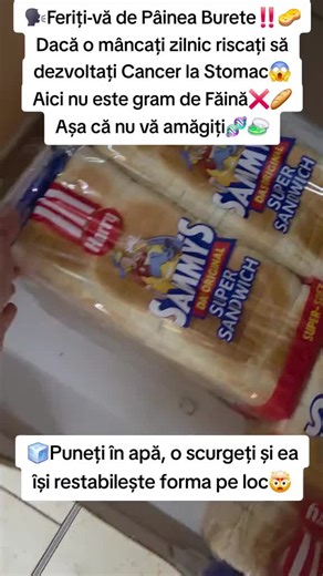 Discovering Lidl's Unique Products: Toaster Bread and More