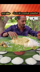 😱8 Plate White rice Mutton Bone Curry(மட்டன் எலும்பு குழம்பு ) Eating Challenge | MVC Food Lover