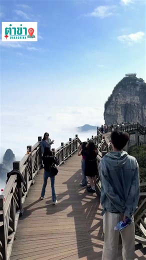 16K views · 878 reactions |...