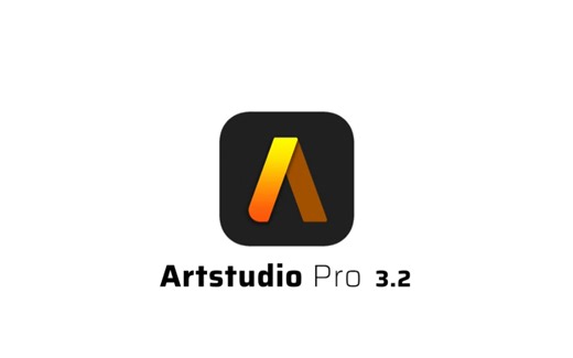 Artstudio Pro 3.2 更新 - 亮度锁定、照片生成色卡、工具预设面板