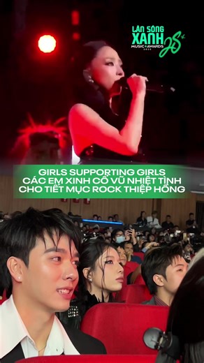 |Reaction| Mashup ROCK THIỆP HỒNG LÀN SÓNG XANH 2025 💥 #LanSongXanh #LanSongXanh2025 #LanSongXanhMusicAwards2025 #ConRồngCháuTiên
