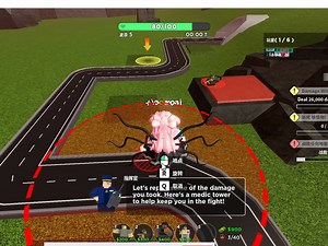 roblox tds新手教程通过