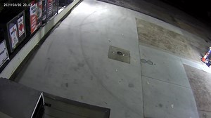 62K views · 243 reactions | Police are seeking public assistance to identify a man involved in an armed robbery of a Tivoli business on April 30. https://mypolice.page.link/S8eo | Queensland Police Service | Facebook