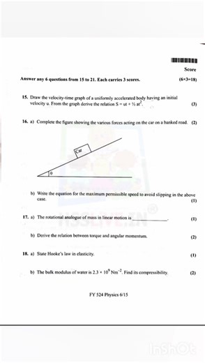 plus one physics model exam question paper 2026 #answerkey