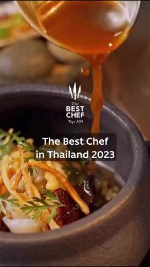 #THEBESTTHAILAND🇹🇭 Chef Tam Chudaree Debhakam Philosophy - Baan Tepa’s approach to resources, cooking and food is driven by authenticity. The team is explorative by nature and places importance in remaining deeply rooted to traditions whilst creating an environment that is both relaxed and refined for the guests. The ingredients are at the heart of their cuisine, the chefs take pride in sourcing locally, harvesting from the garden always being mindful about the food waste that is produced.The 