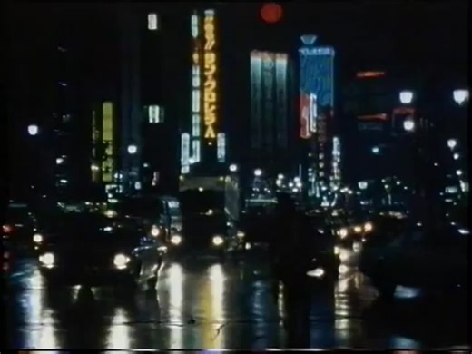 Tokyo, Japan at night in the 80s. Filmed by Thames Television in 1982 #tokyo #japan #80s #nostalgia