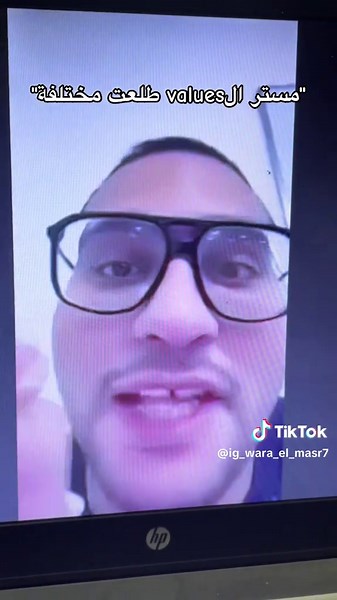 Average Seifooo Session: Math Memes and IGCSE Student Life