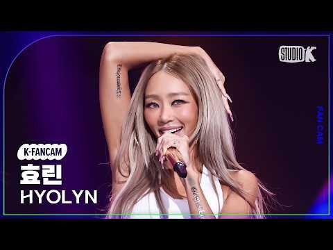 [K-Fancam] HYOLYN 'ChecK' (HYOLYN Fancam) @Music Bank 07/26/24
