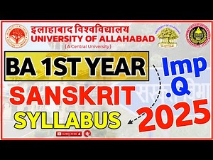 BA First Year Sanskrit Syllabus 2025 !Imp.Q Allahabad University |