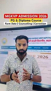 MGKVP PG Admission 2026 | Form Last Date, Counselling Date, Form Correction | Abhiman Sir DNS