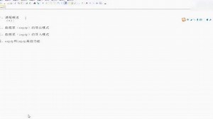 Oracle数据库常用工具导入和导出概述