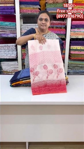 Beautiful munga Kota sarees@1850/- freeshipping (8977016790)#munga kota#blockprint#Vastra sarees