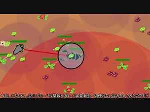 生態系シミュレータを作るよ！part5