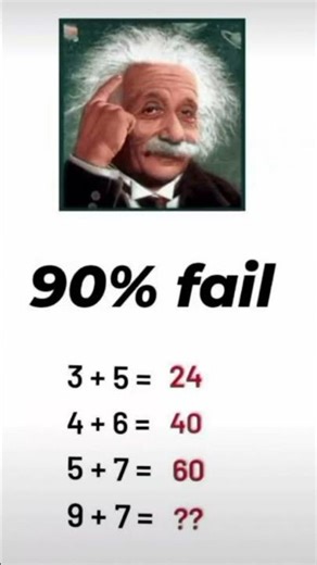 99% fail //puzzle//btao btao //#puzzle #puzzlegame #puzzles #shorts #viral #viralvideo #vlog #new